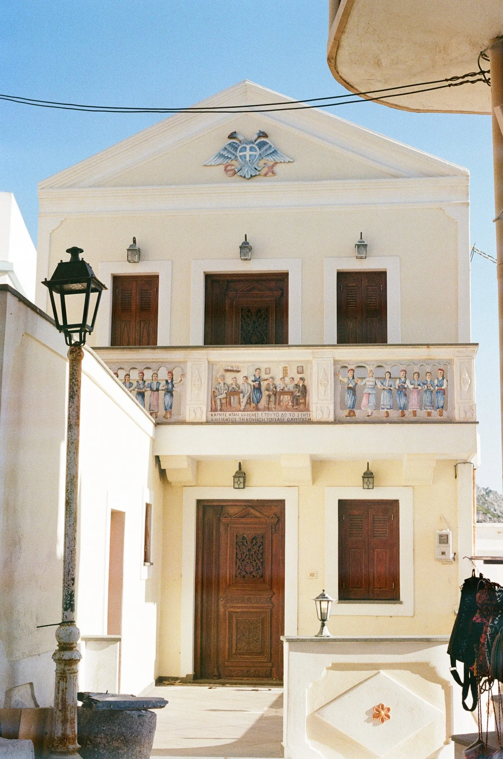Greece