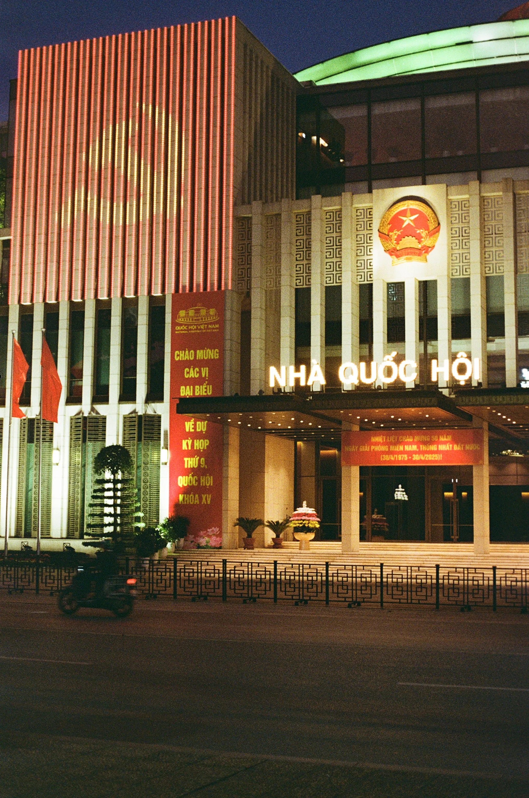 Vietnam